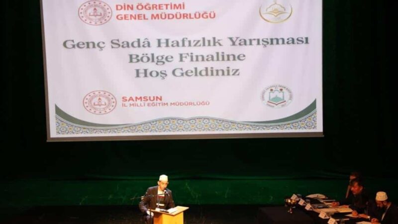 HAFIZLIK YARIŞMASI 4. BÖLGE FİNALİ İLİMİZDE GERÇEKLEŞTİRİLDİ