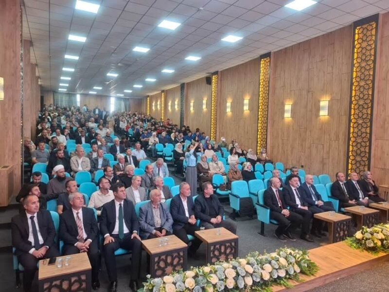 Bafra Müftülüğünde Değerler Eğitimi Konulu Konferans Düzenlendi